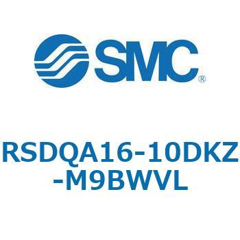 RSDQA16-10DKZ-M9BWVL XgbpV_/tŒ` RSQ-ZV[Y RSDQA16 SMC 52802804