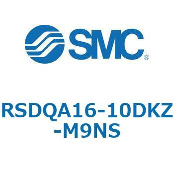 RSDQA16-10DKZ-M9NS XgbpV_/tŒ` RSQ-ZV[Y RSDQA16 SMC 52802813