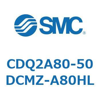 薄形シリンダ CDQ2A80-50 SMC
