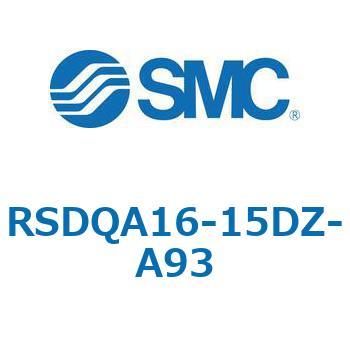ストッパシリンダ/取付高さ固定形 RSQ-Zシリーズ RSDQA16 SMC