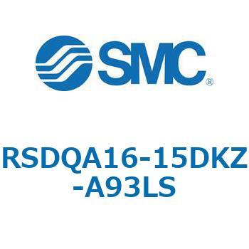 ストッパシリンダ/取付高さ固定形 RSQ-Zシリーズ RSDQA16 SMC