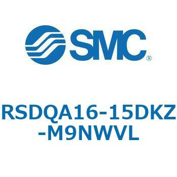 ストッパシリンダ/取付高さ固定形 RSQ-Zシリーズ RSDQA16 SMC