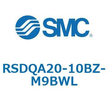 ストッパシリンダ/取付高さ固定形 RSQ-Zシリーズ RSDQA20 SMC