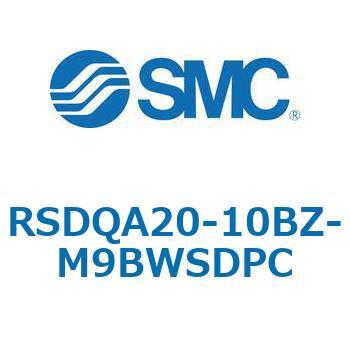 ストッパシリンダ/取付高さ固定形 RSQ-Zシリーズ RSDQA20 SMC