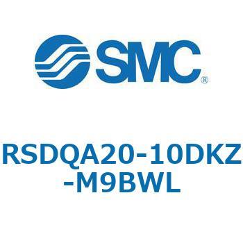 ストッパシリンダ/取付高さ固定形 RSQ-Zシリーズ RSDQA20 SMC
