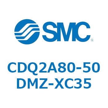 薄形シリンダ CDQ2A80-50 SMC