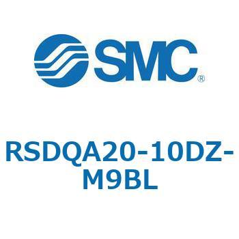 ストッパシリンダ/取付高さ固定形 RSQ-Zシリーズ RSDQA20 SMC