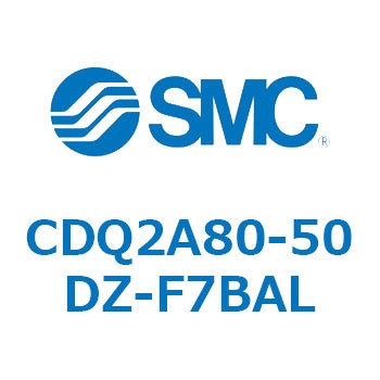 薄形シリンダ CDQ2A80-50 SMC