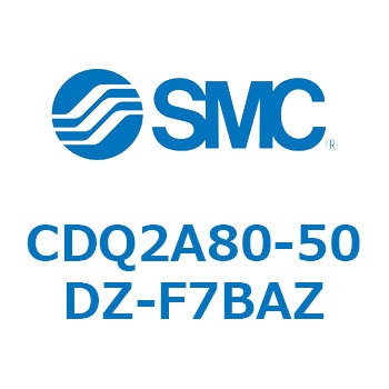 薄形シリンダ CDQ2A80-50 SMC