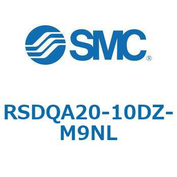 ストッパシリンダ/取付高さ固定形 RSQ-Zシリーズ RSDQA20 SMC