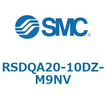 ストッパシリンダ/取付高さ固定形 RSQ-Zシリーズ RSDQA20 SMC