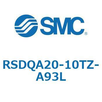 ストッパシリンダ/取付高さ固定形 RSQ-Zシリーズ RSDQA20 SMC