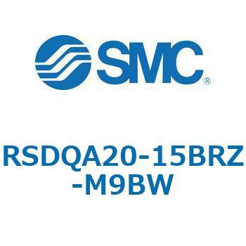 ストッパシリンダ/取付高さ固定形 RSQ-Zシリーズ RSDQA20 SMC