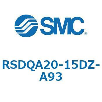ストッパシリンダ/取付高さ固定形 RSQ-Zシリーズ RSDQA20 SMC