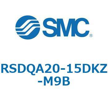 ストッパシリンダ/取付高さ固定形 RSQ-Zシリーズ RSDQA20 SMC