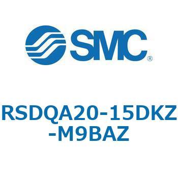 ストッパシリンダ/取付高さ固定形 RSQ-Zシリーズ RSDQA20 SMC