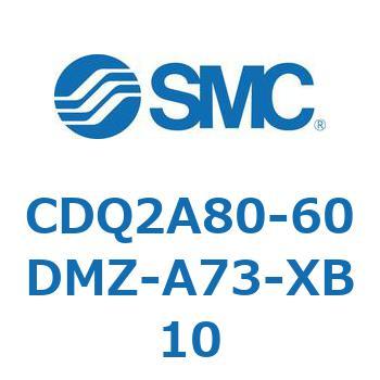 CDQ2A80-60DMZ-A73-XB10 ���`�V�����_ CDQ2A80-60 SMC 52804227