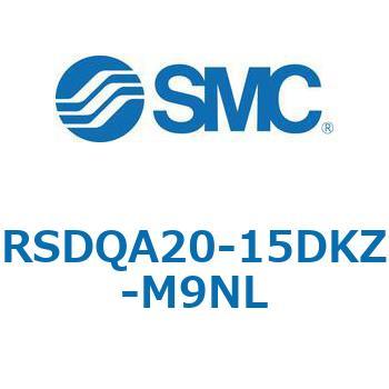 ストッパシリンダ/取付高さ固定形 RSQ-Zシリーズ RSDQA20 SMC