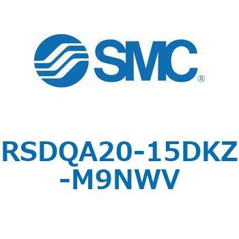 ストッパシリンダ/取付高さ固定形 RSQ-Zシリーズ RSDQA20 SMC