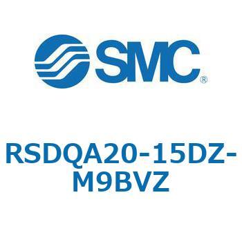 ストッパシリンダ/取付高さ固定形 RSQ-Zシリーズ RSDQA20 SMC