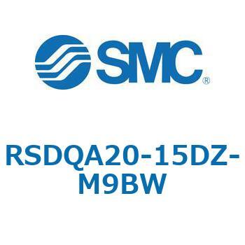 ストッパシリンダ/取付高さ固定形 RSQ-Zシリーズ RSDQA20 SMC