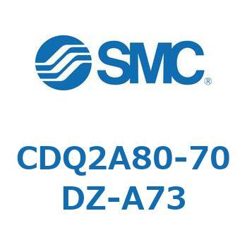 薄形シリンダ CDQ2A80-70 SMC
