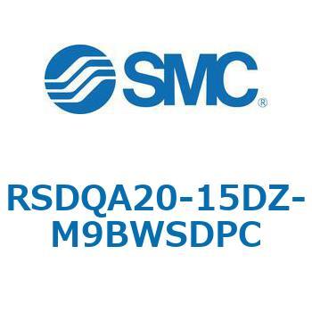ストッパシリンダ/取付高さ固定形 RSQ-Zシリーズ RSDQA20 SMC