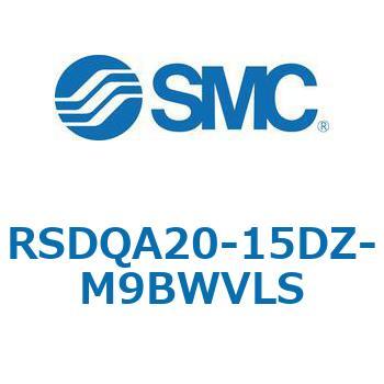 ストッパシリンダ/取付高さ固定形 RSQ-Zシリーズ RSDQA20 SMC