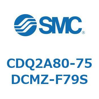 薄形シリンダ CDQ2A80-75 SMC