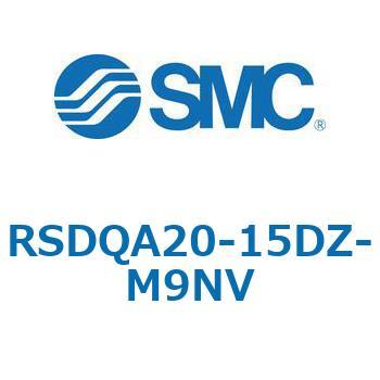 ストッパシリンダ/取付高さ固定形 RSQ-Zシリーズ RSDQA20 SMC