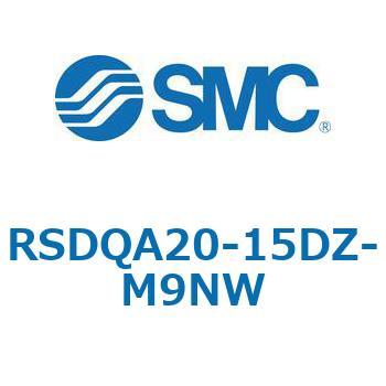 ストッパシリンダ/取付高さ固定形 RSQ-Zシリーズ RSDQA20 SMC