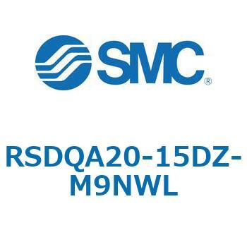 ストッパシリンダ/取付高さ固定形 RSQ-Zシリーズ RSDQA20 SMC