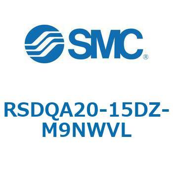 ストッパシリンダ/取付高さ固定形 RSQ-Zシリーズ RSDQA20 SMC
