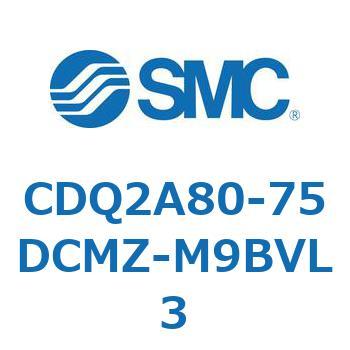 薄形シリンダ CDQ2A80-75 SMC