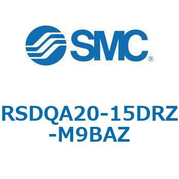 ストッパシリンダ/取付高さ固定形 RSQ-Zシリーズ RSDQA20 SMC