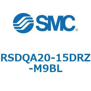 ストッパシリンダ/取付高さ固定形 RSQ-Zシリーズ RSDQA20 SMC