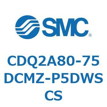 薄形シリンダ CDQ2A80-75 SMC