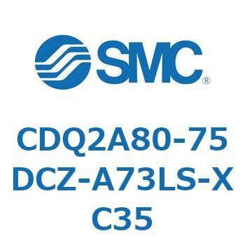 薄形シリンダ CDQ2A80-75 SMC