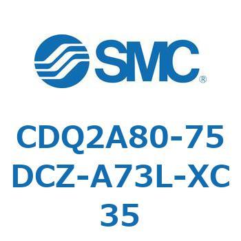 薄形シリンダ CDQ2A80-75 SMC
