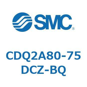薄形シリンダ CDQ2A80-75 SMC
