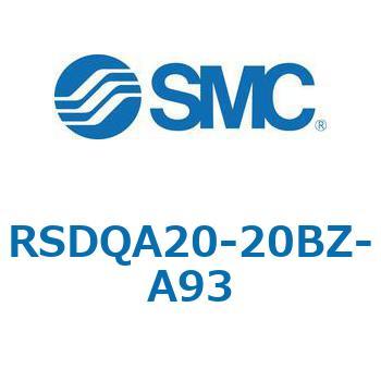 ストッパシリンダ/取付高さ固定形 RSQ-Zシリーズ RSDQA20 SMC