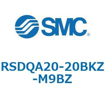 ストッパシリンダ/取付高さ固定形 RSQ-Zシリーズ RSDQA20 SMC