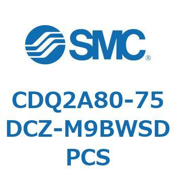 薄形シリンダ CDQ2A80-75 SMC