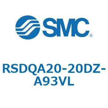 ストッパシリンダ/取付高さ固定形 RSQ-Zシリーズ RSDQA20 SMC
