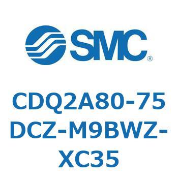 薄形シリンダ CDQ2A80-75 SMC
