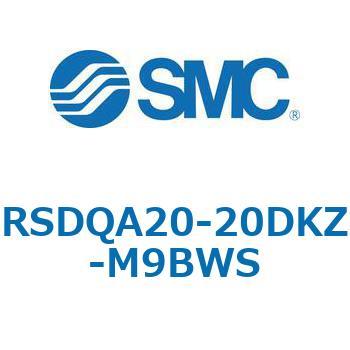 ストッパシリンダ/取付高さ固定形 RSQ-Zシリーズ RSDQA20 SMC