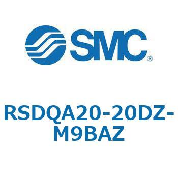 ストッパシリンダ/取付高さ固定形 RSQ-Zシリーズ RSDQA20 SMC