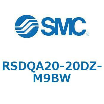 ストッパシリンダ/取付高さ固定形 RSQ-Zシリーズ RSDQA20 SMC