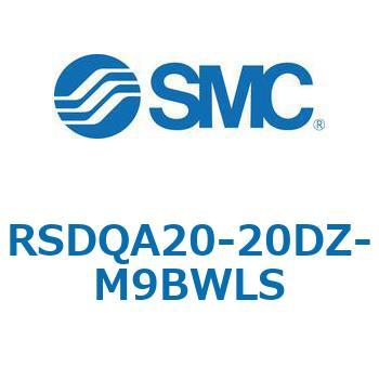 ストッパシリンダ/取付高さ固定形 RSQ-Zシリーズ RSDQA20 SMC