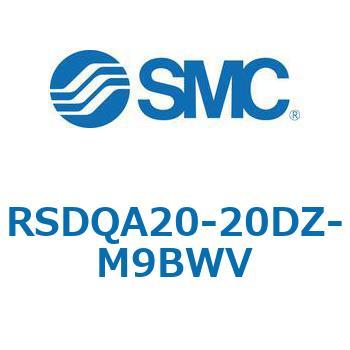 ストッパシリンダ/取付高さ固定形 RSQ-Zシリーズ RSDQA20 SMC